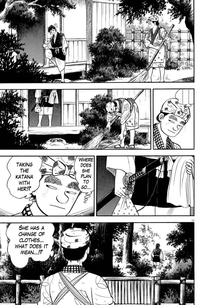 Page 15 Chapter 330 Azumi