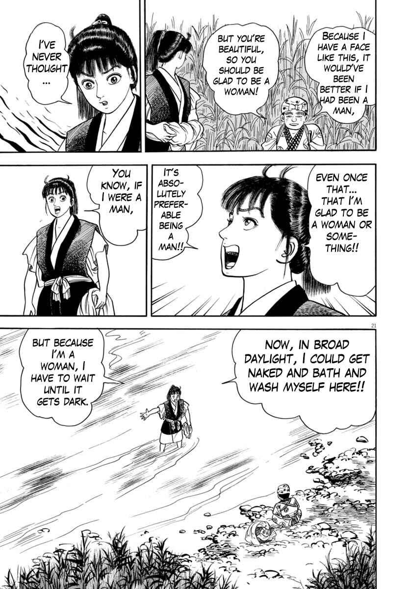 Page 21 Chapter 330 Azumi