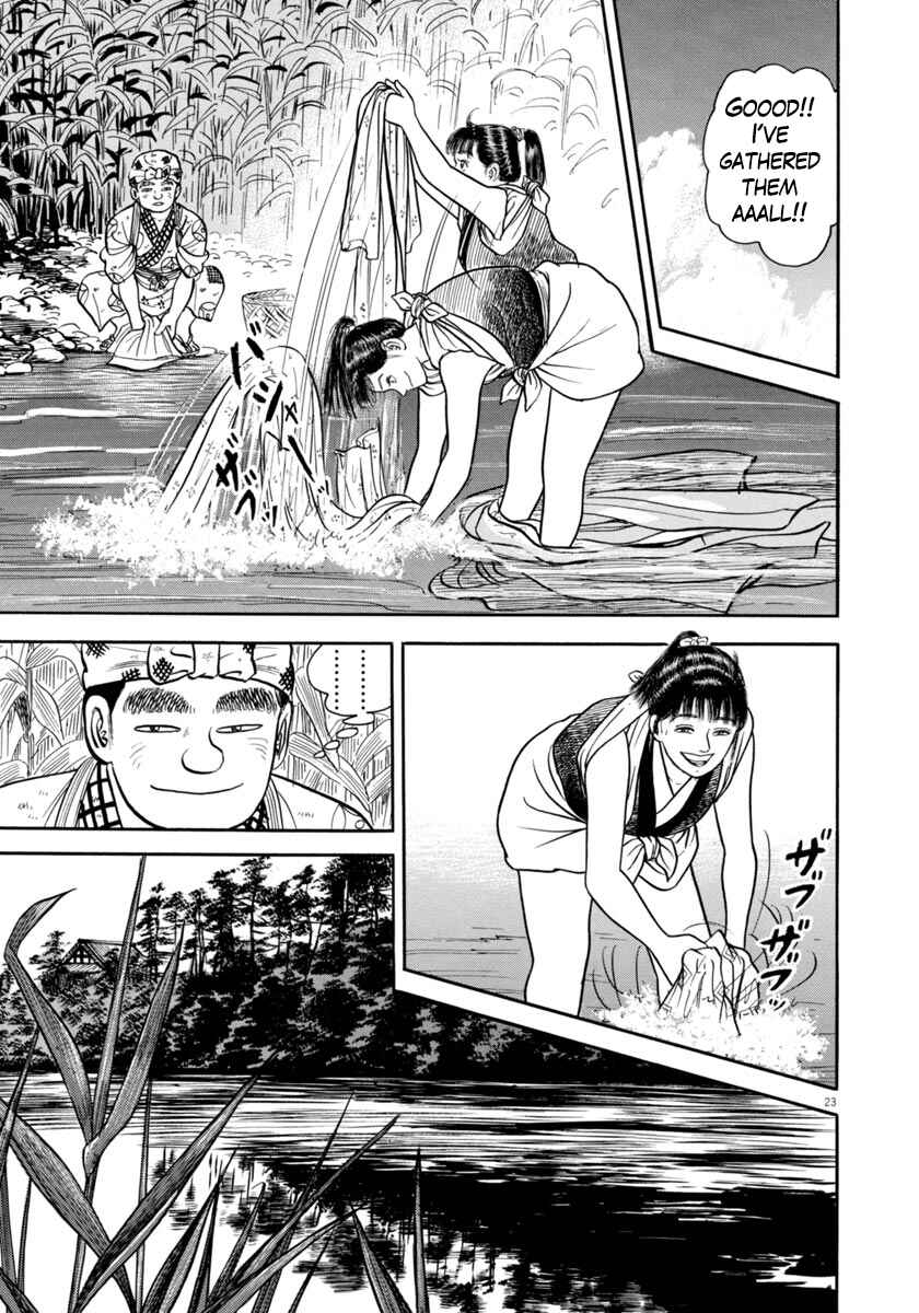Page 23 Chapter 330 Azumi