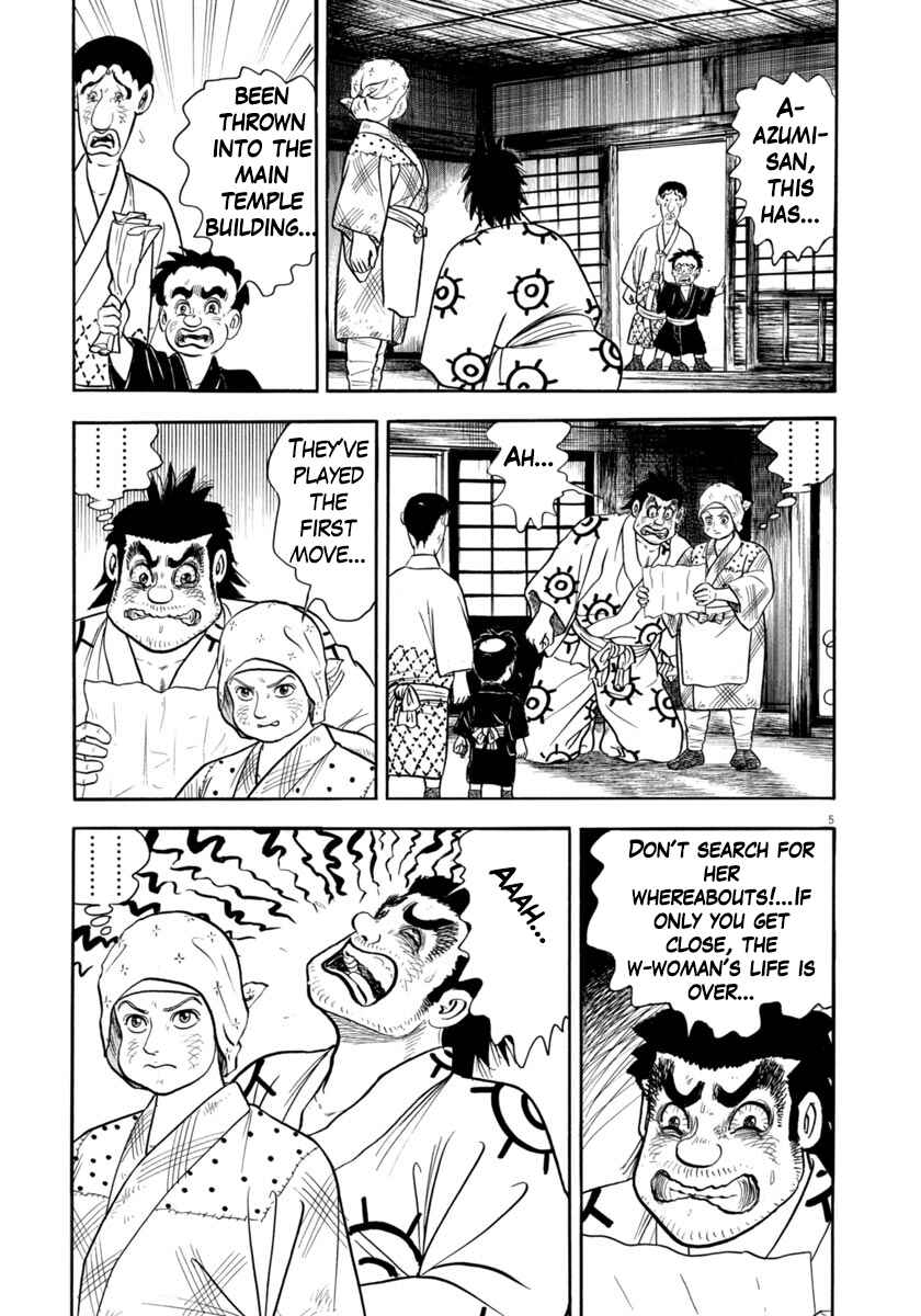 Page 5 Chapter 330 Azumi