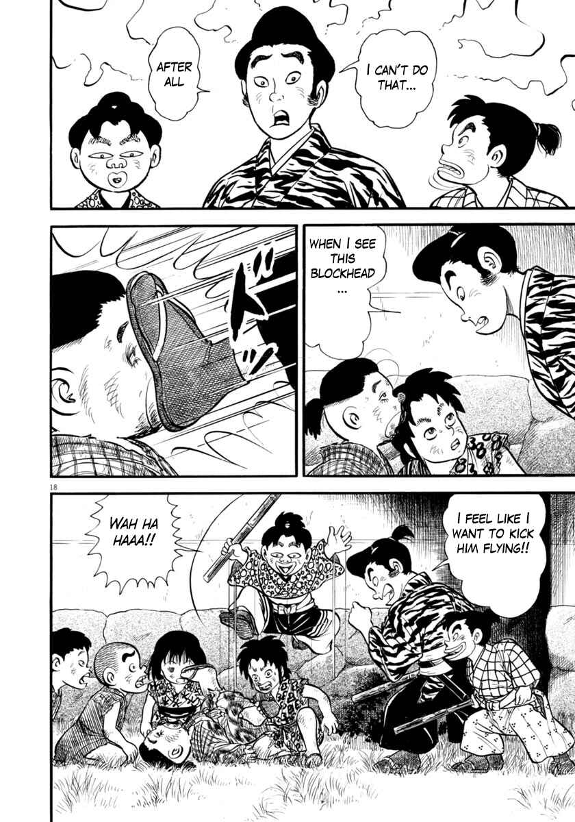 Page 18 Chapter 278 Azumi