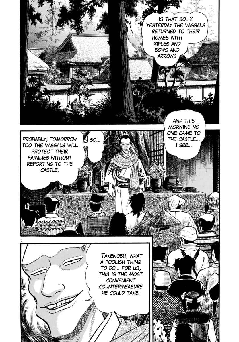 Page 2 Chapter 278 Azumi