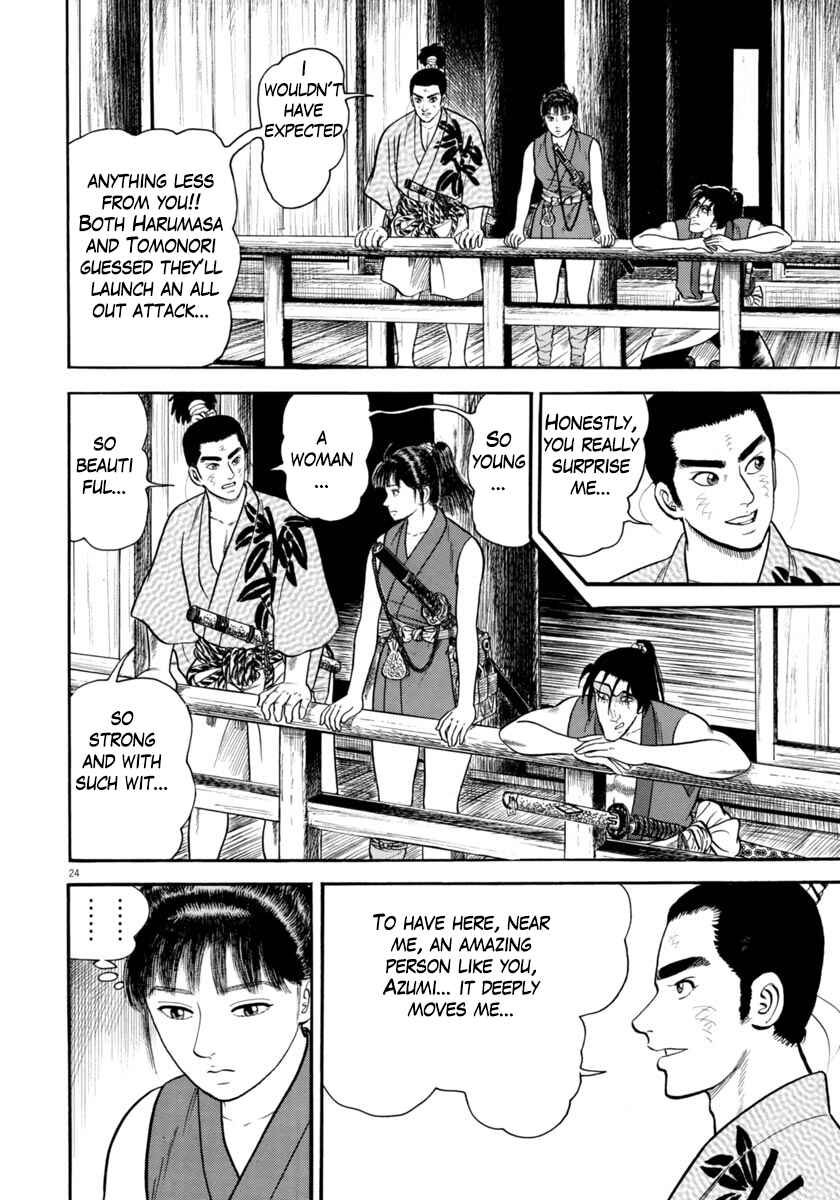 Page 24 Chapter 278 Azumi