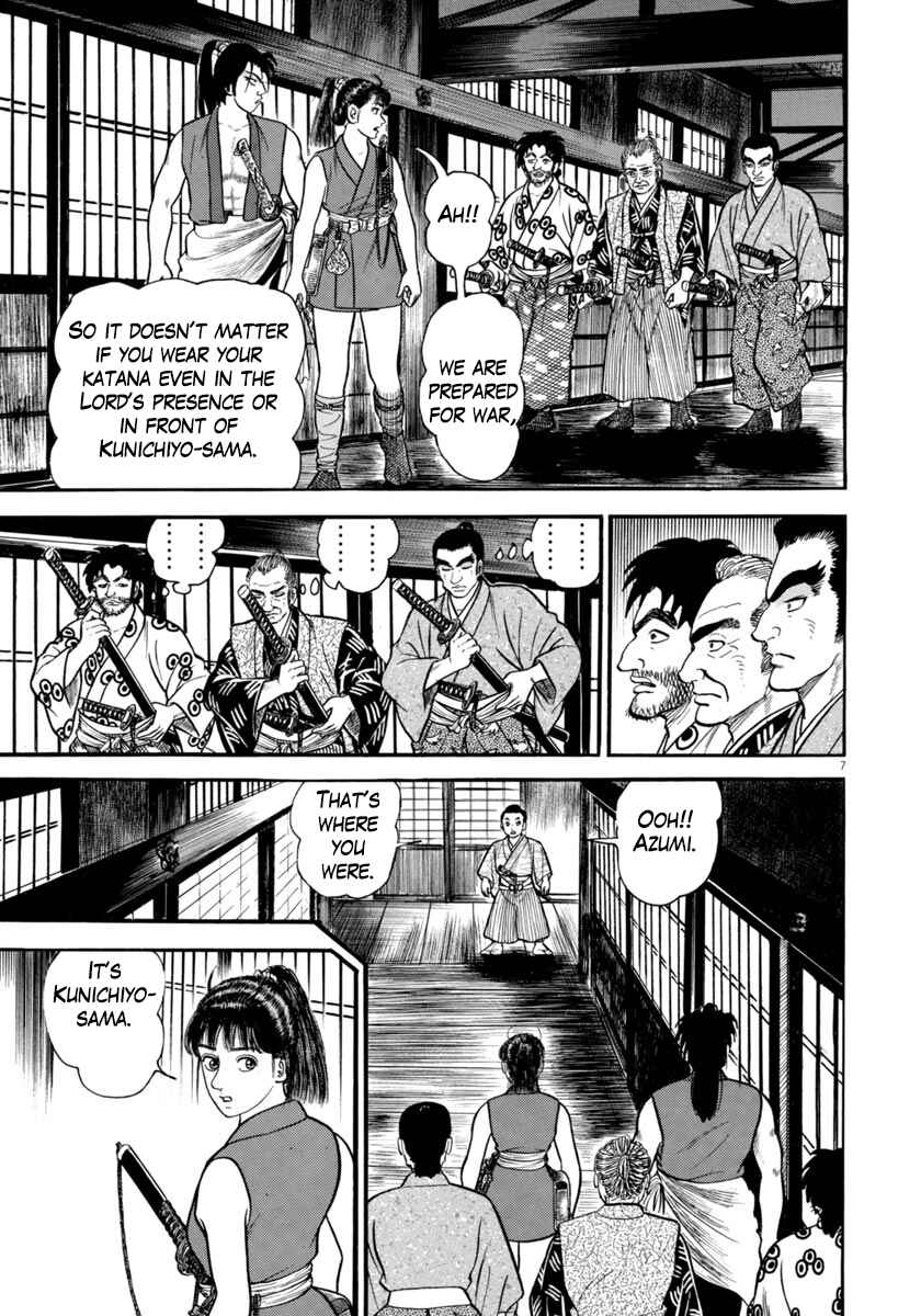 Page 7 Chapter 278 Azumi