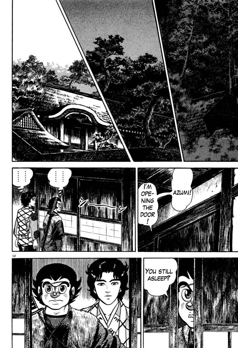 Page 16 Chapter 193 Azumi