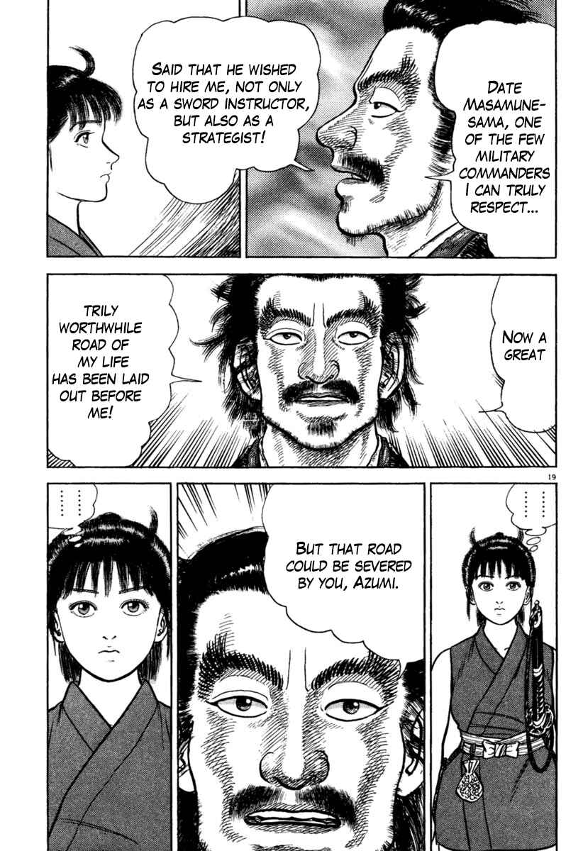 Page 23 Chapter 193 Azumi