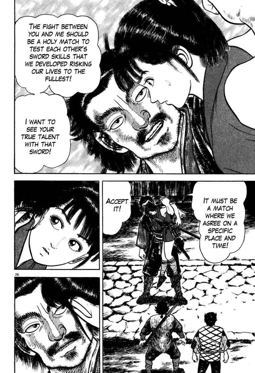Page 30 Chapter 193 Azumi