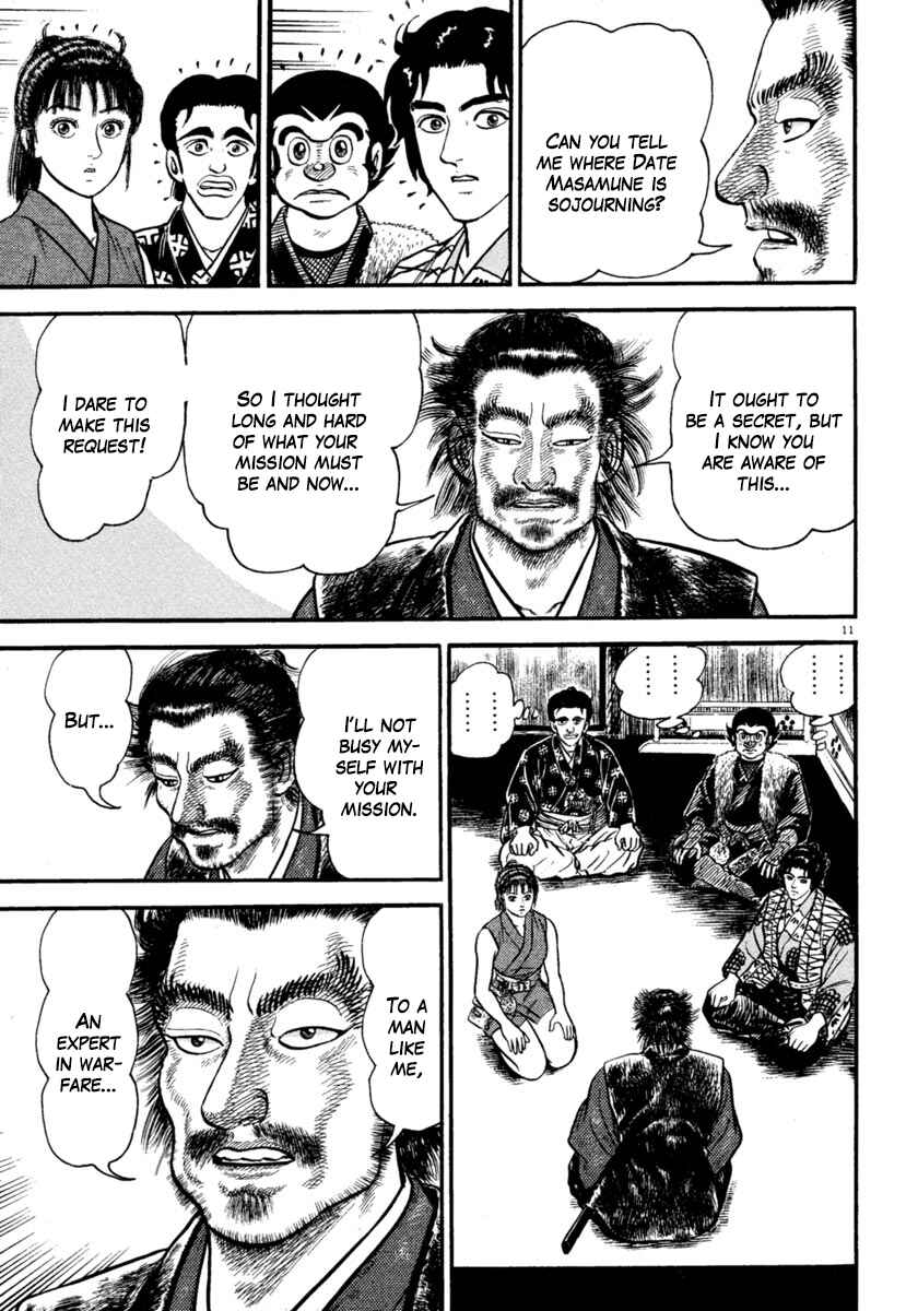 Page 11 Chapter 181 Azumi