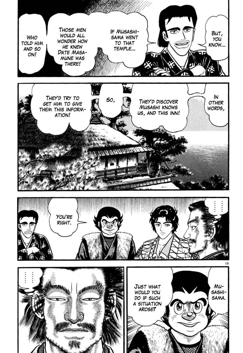 Page 19 Chapter 181 Azumi