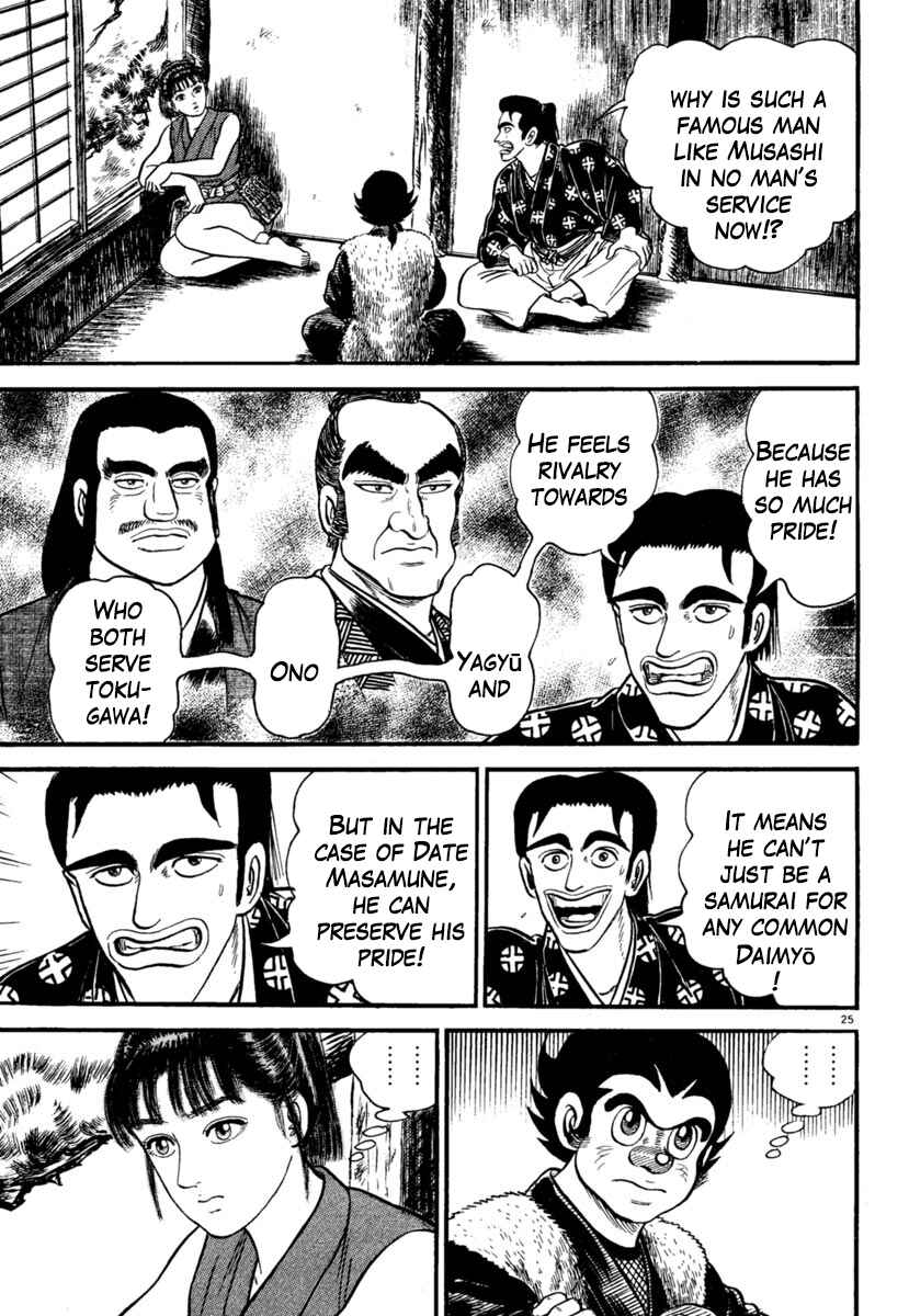 Page 25 Chapter 181 Azumi