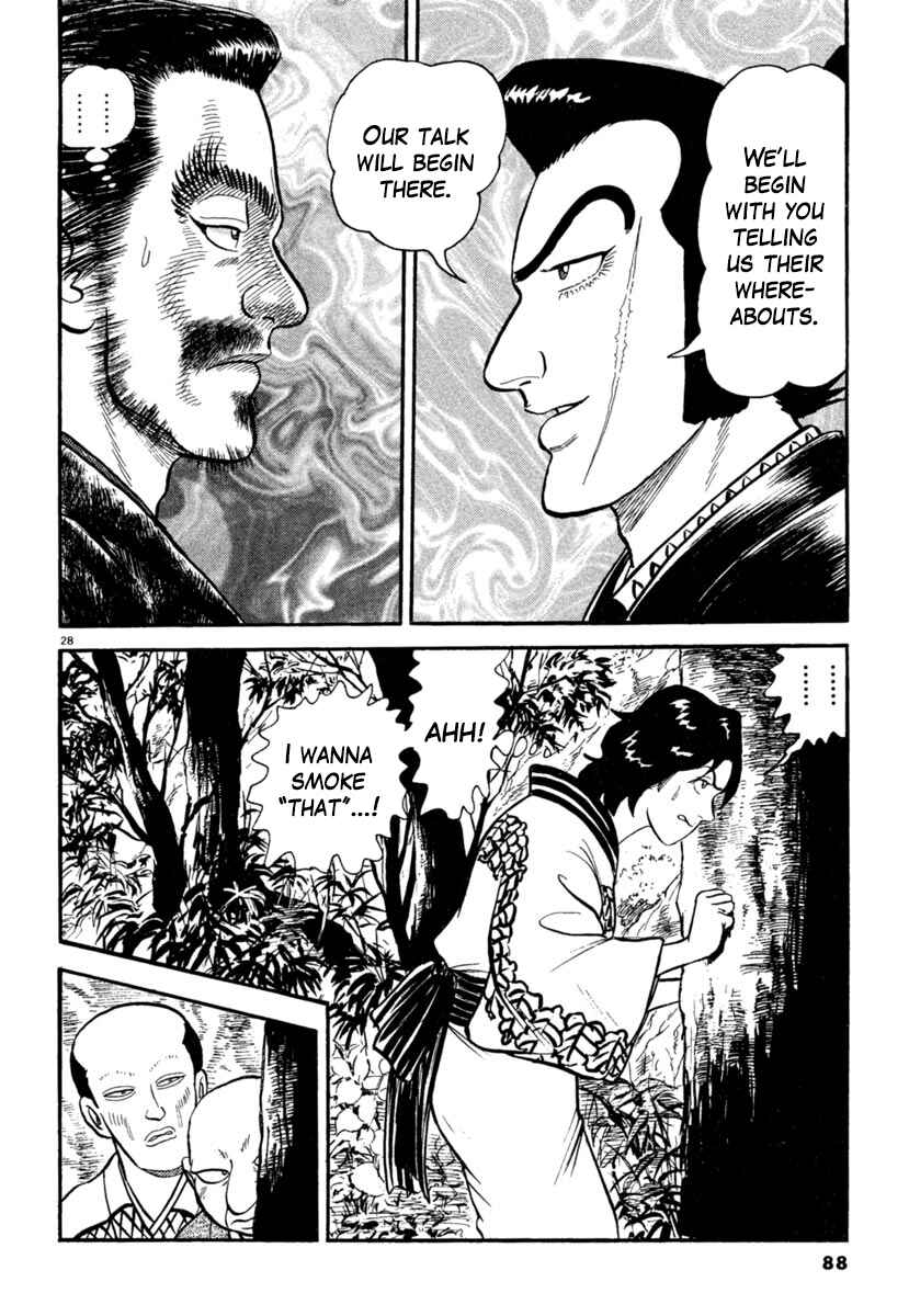 Page 28 Chapter 181 Azumi