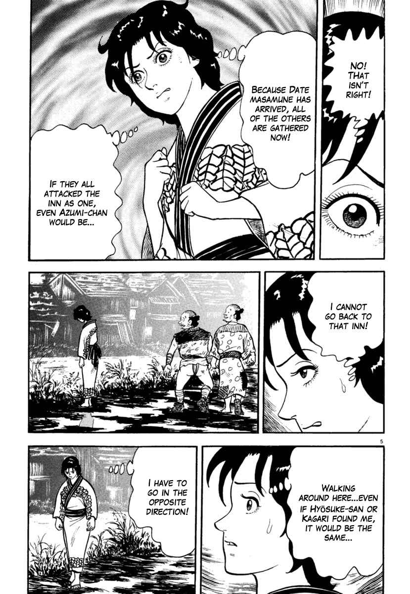 Page 5 Chapter 181 Azumi