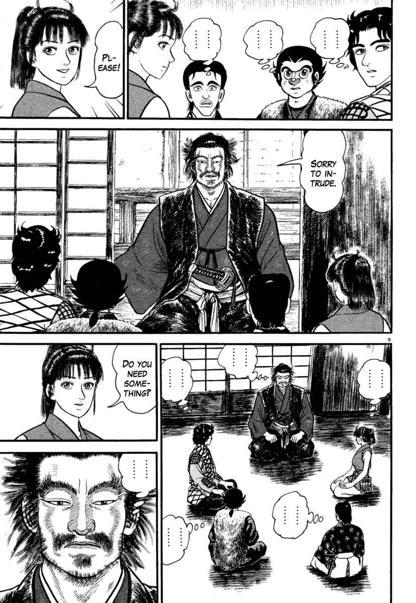 Page 9 Chapter 181 Azumi