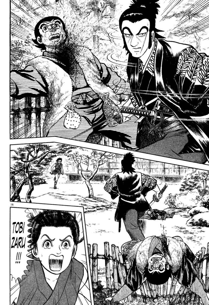 Page 16 Chapter 198 Azumi