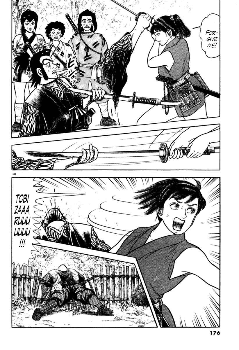 Page 28 Chapter 198 Azumi