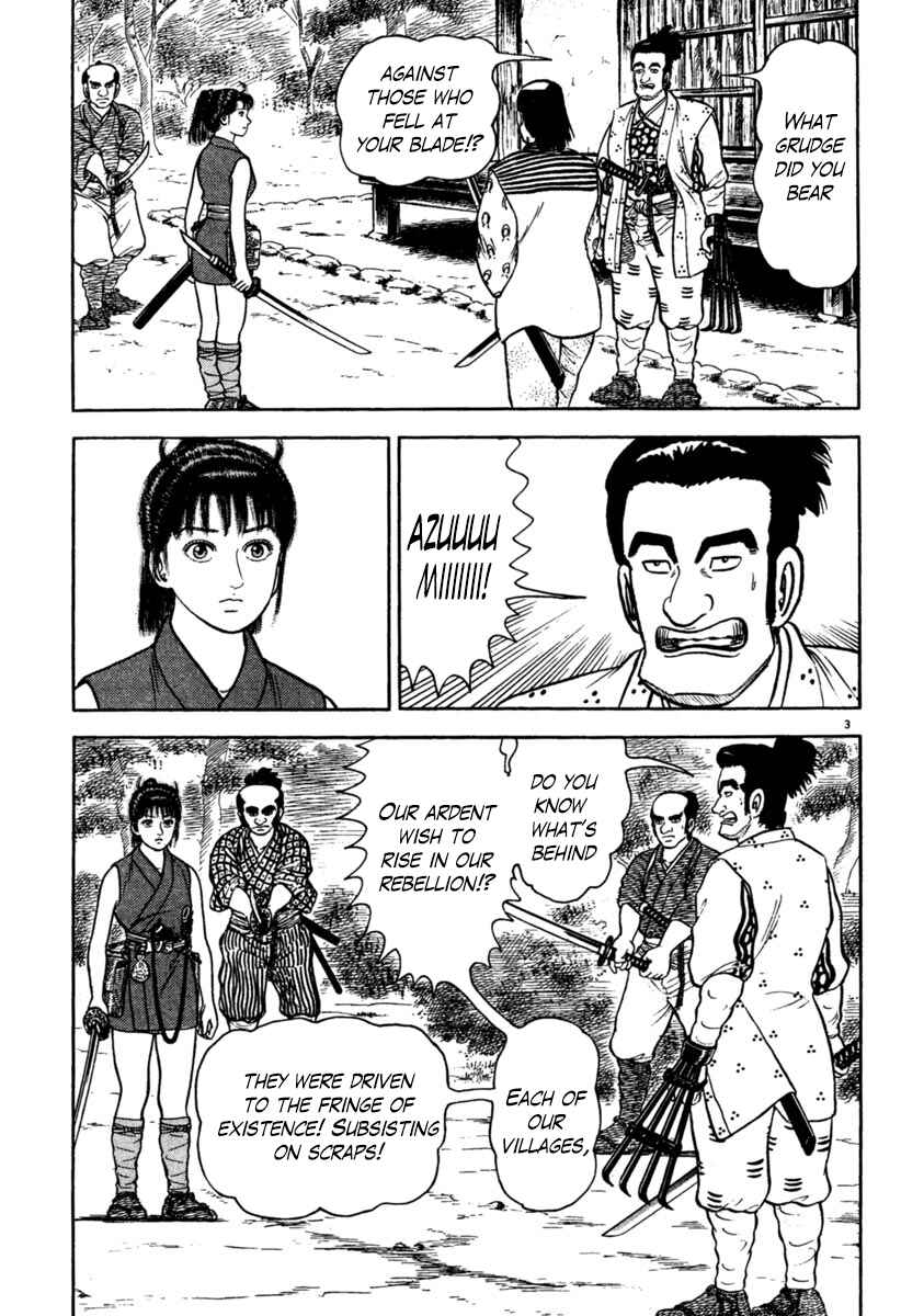 Page 3 Chapter 198 Azumi