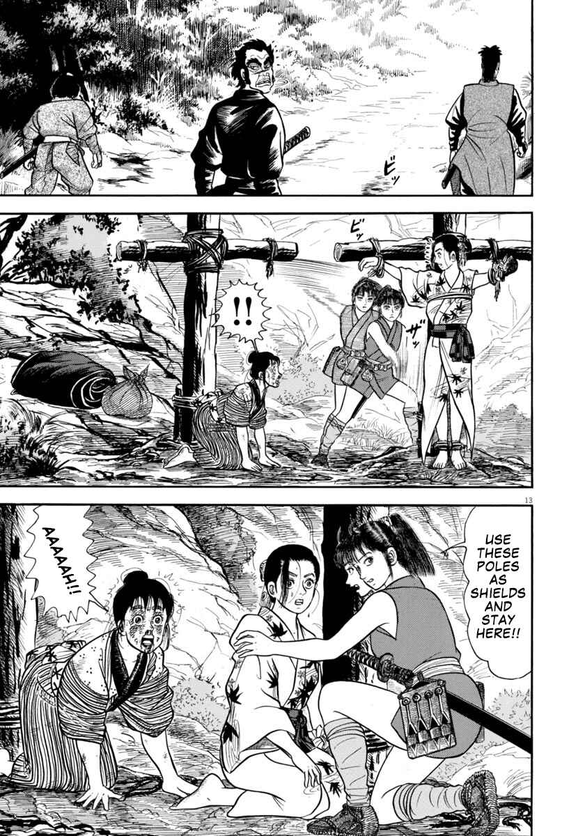 Page 13 Chapter 302 Azumi