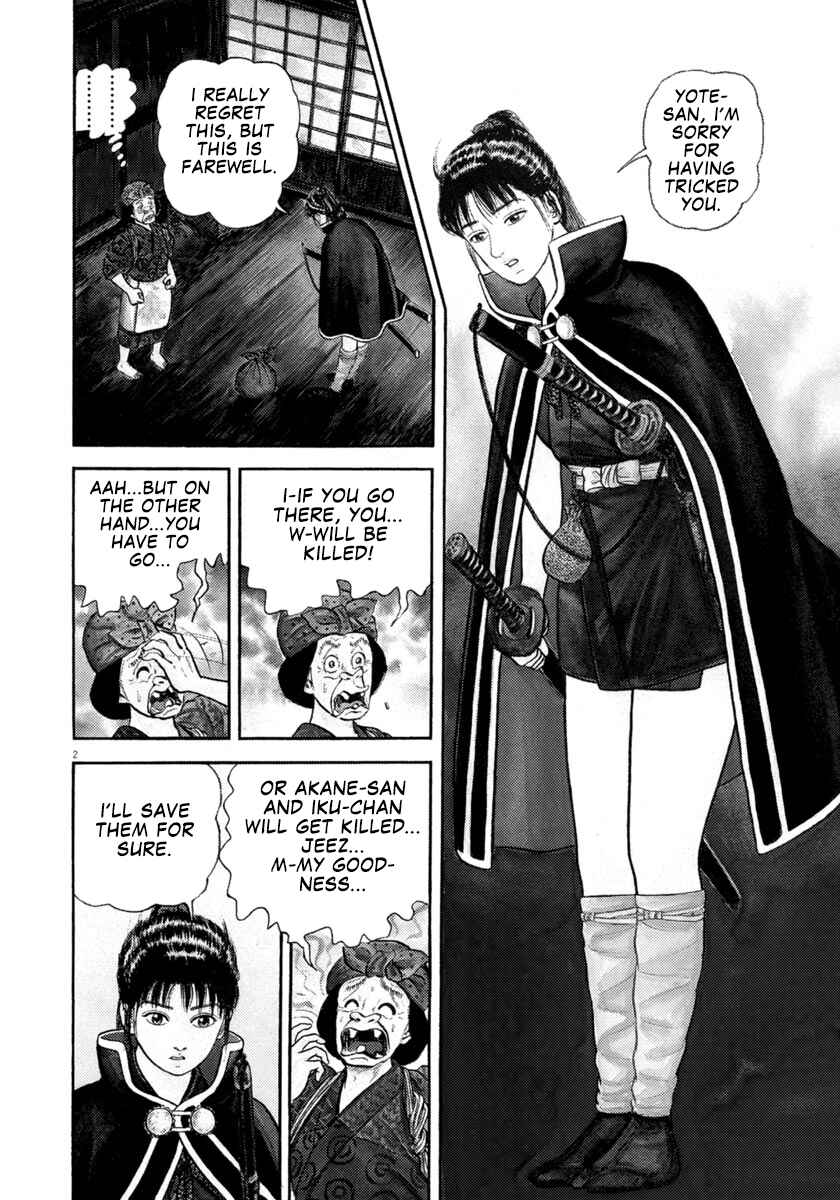 Page 2 Chapter 302 Azumi