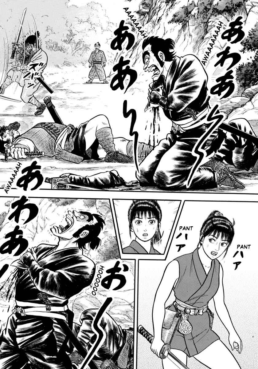 Page 26 Chapter 302 Azumi