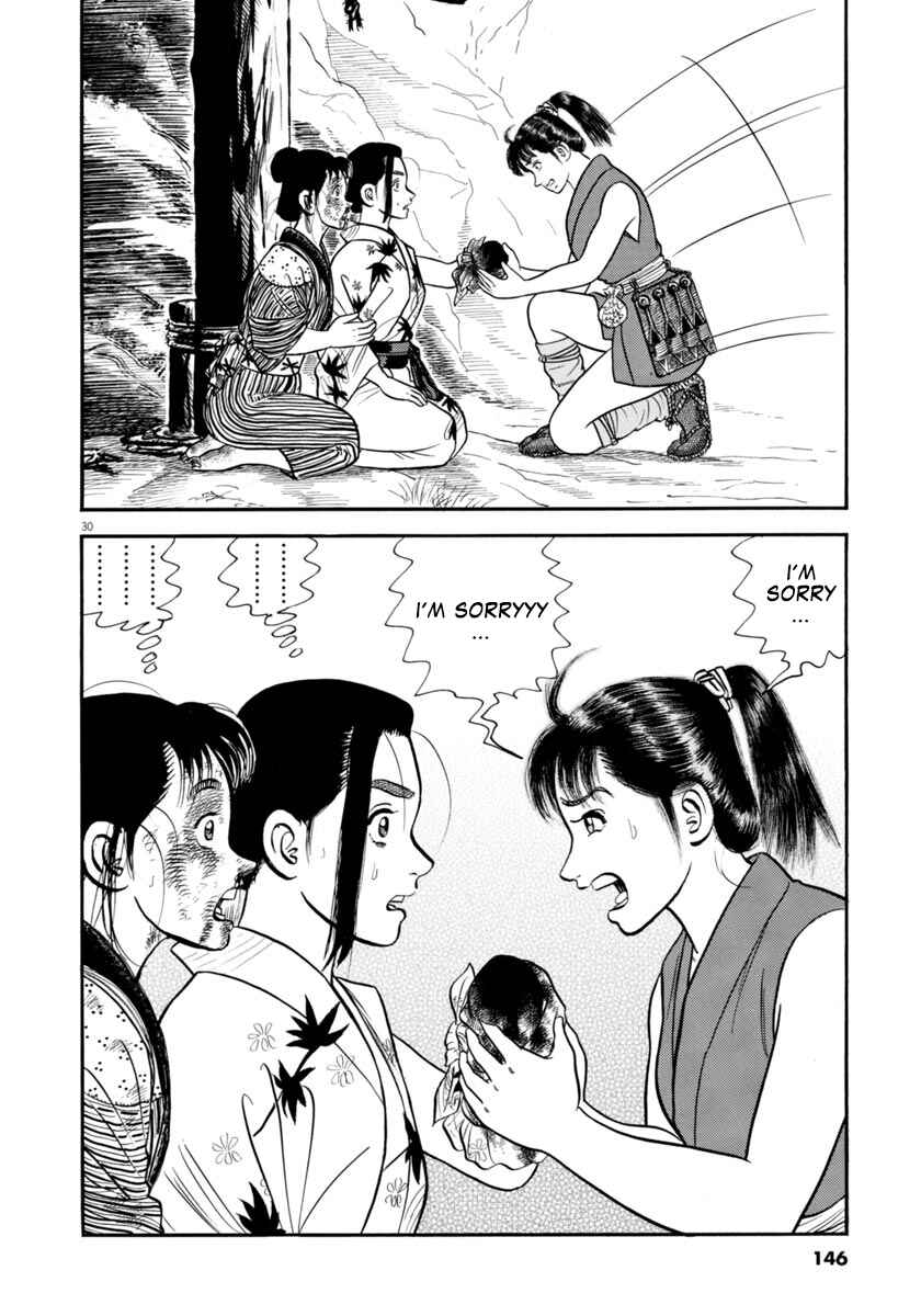 Page 30 Chapter 302 Azumi