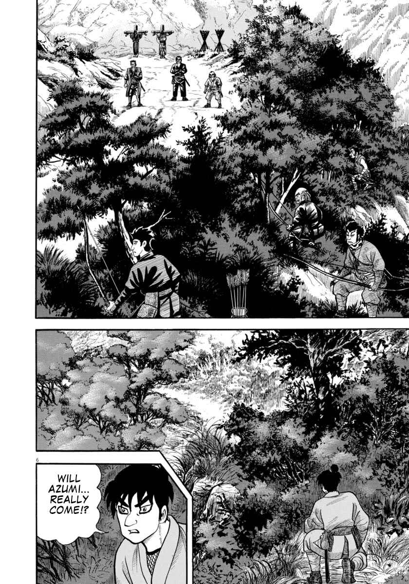 Page 6 Chapter 302 Azumi