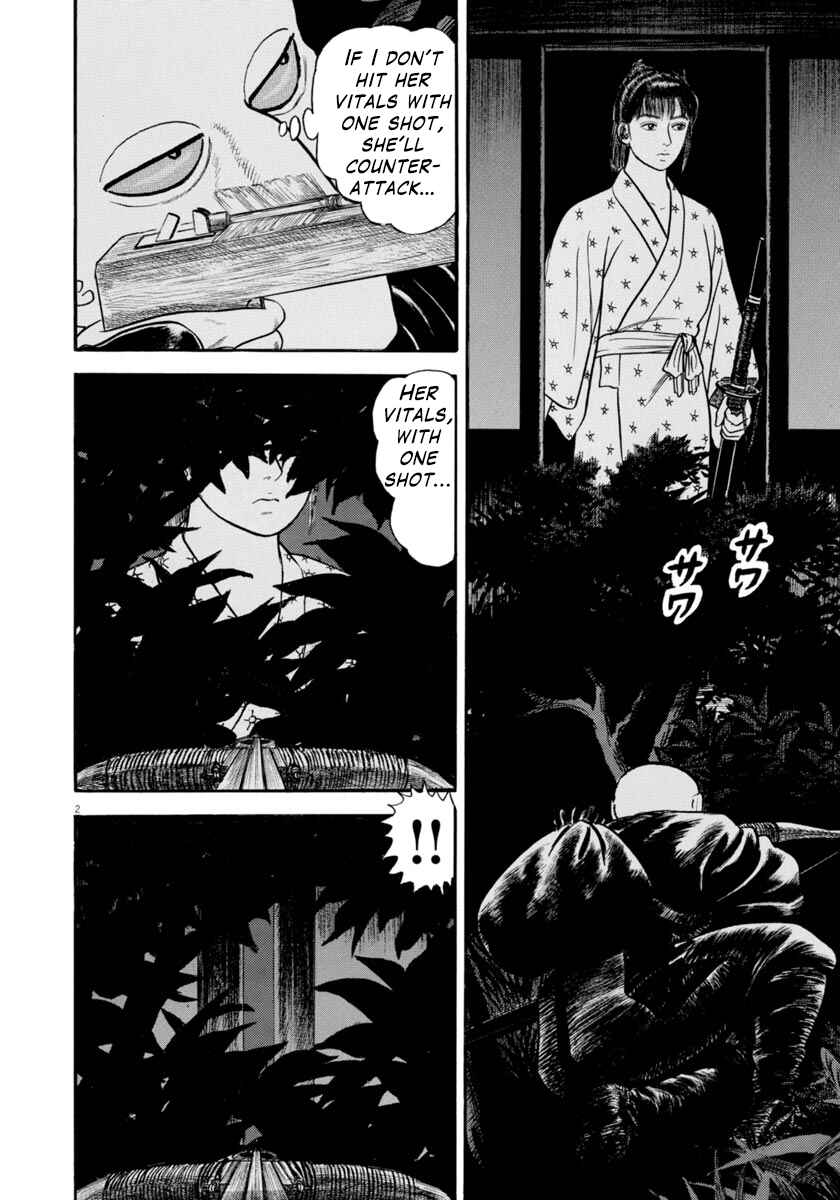 Page 1 Chapter 309 Azumi