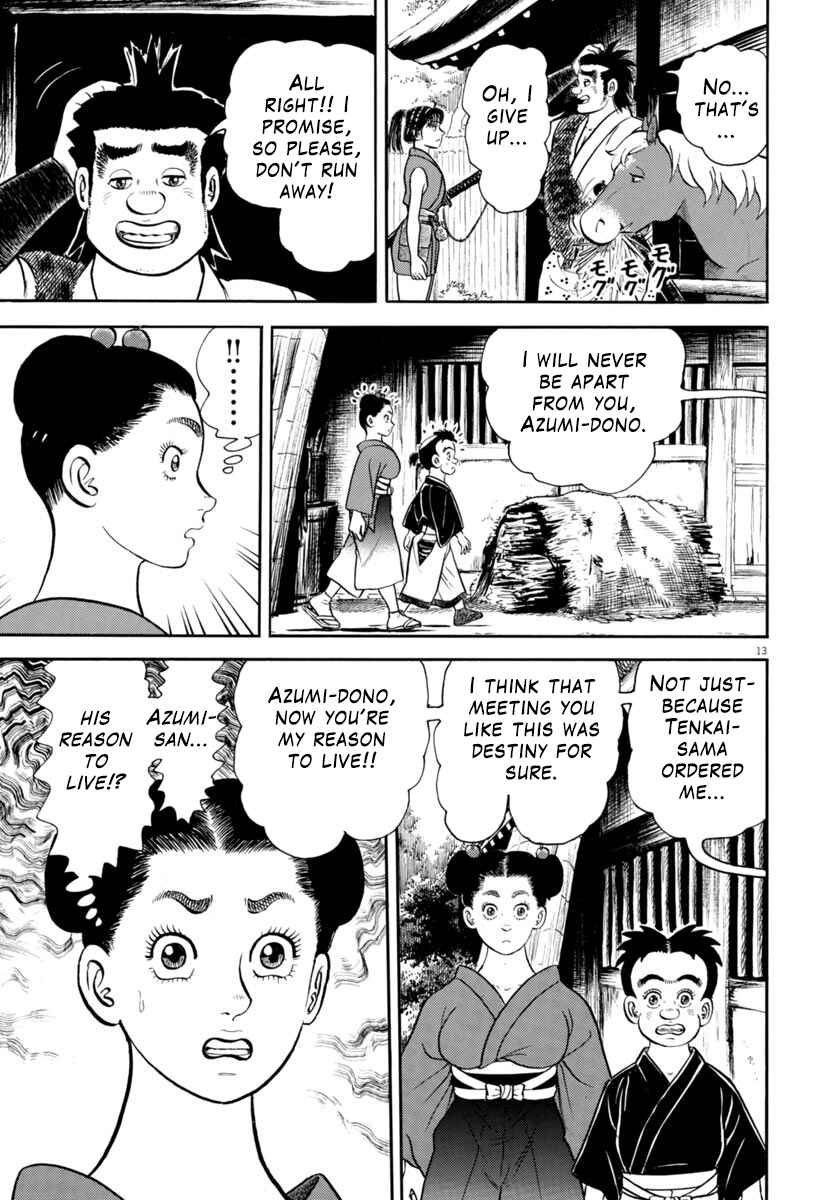 Page 12 Chapter 309 Azumi