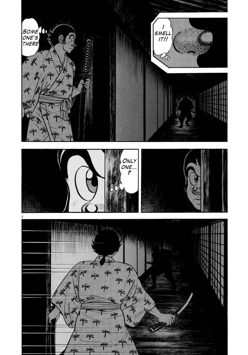 Page 3 Chapter 309 Azumi