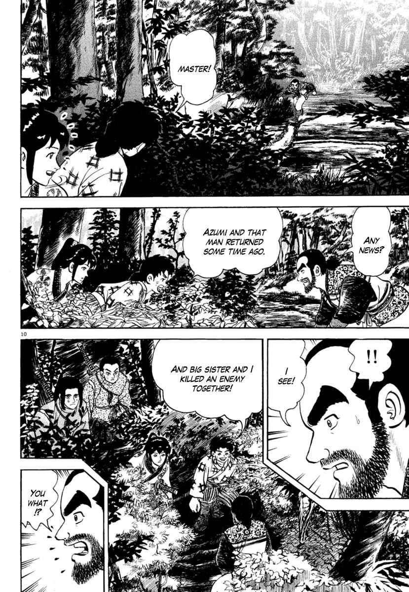 Page 10 Chapter 189 Azumi