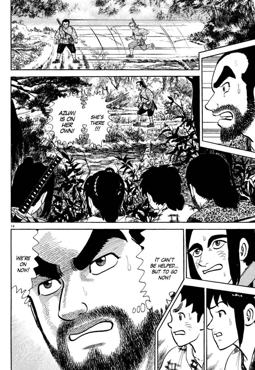 Page 14 Chapter 189 Azumi