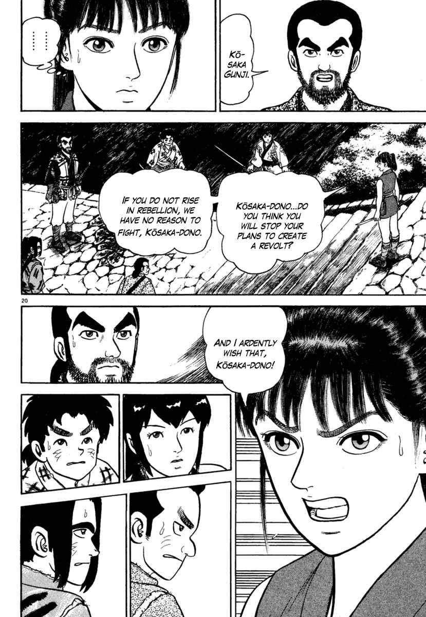 Page 20 Chapter 189 Azumi