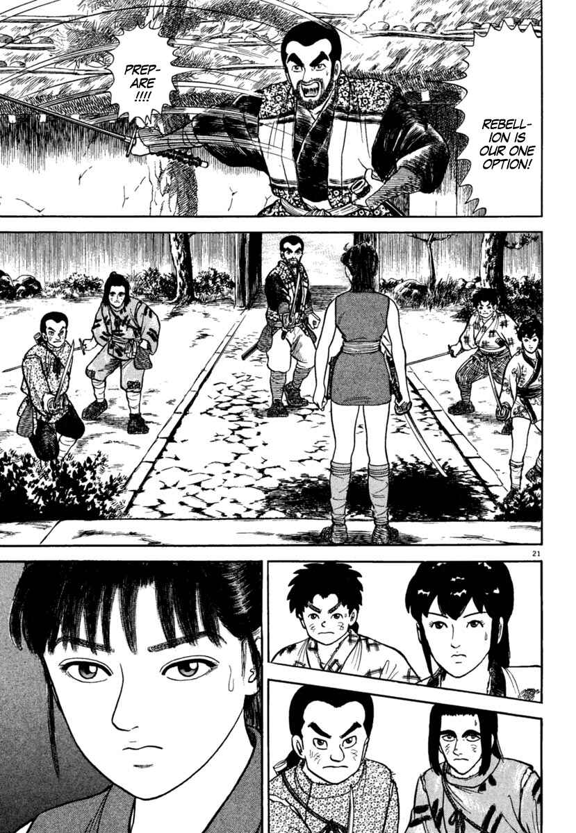 Page 21 Chapter 189 Azumi