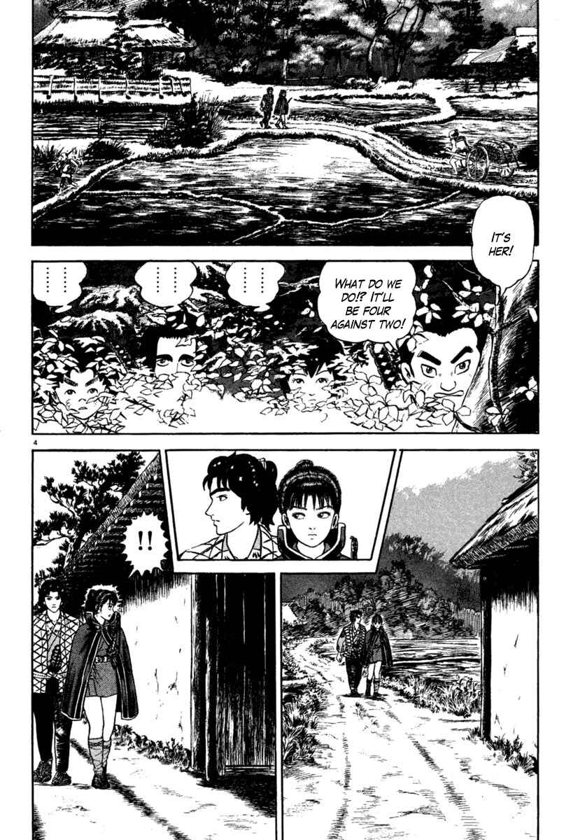 Page 4 Chapter 189 Azumi