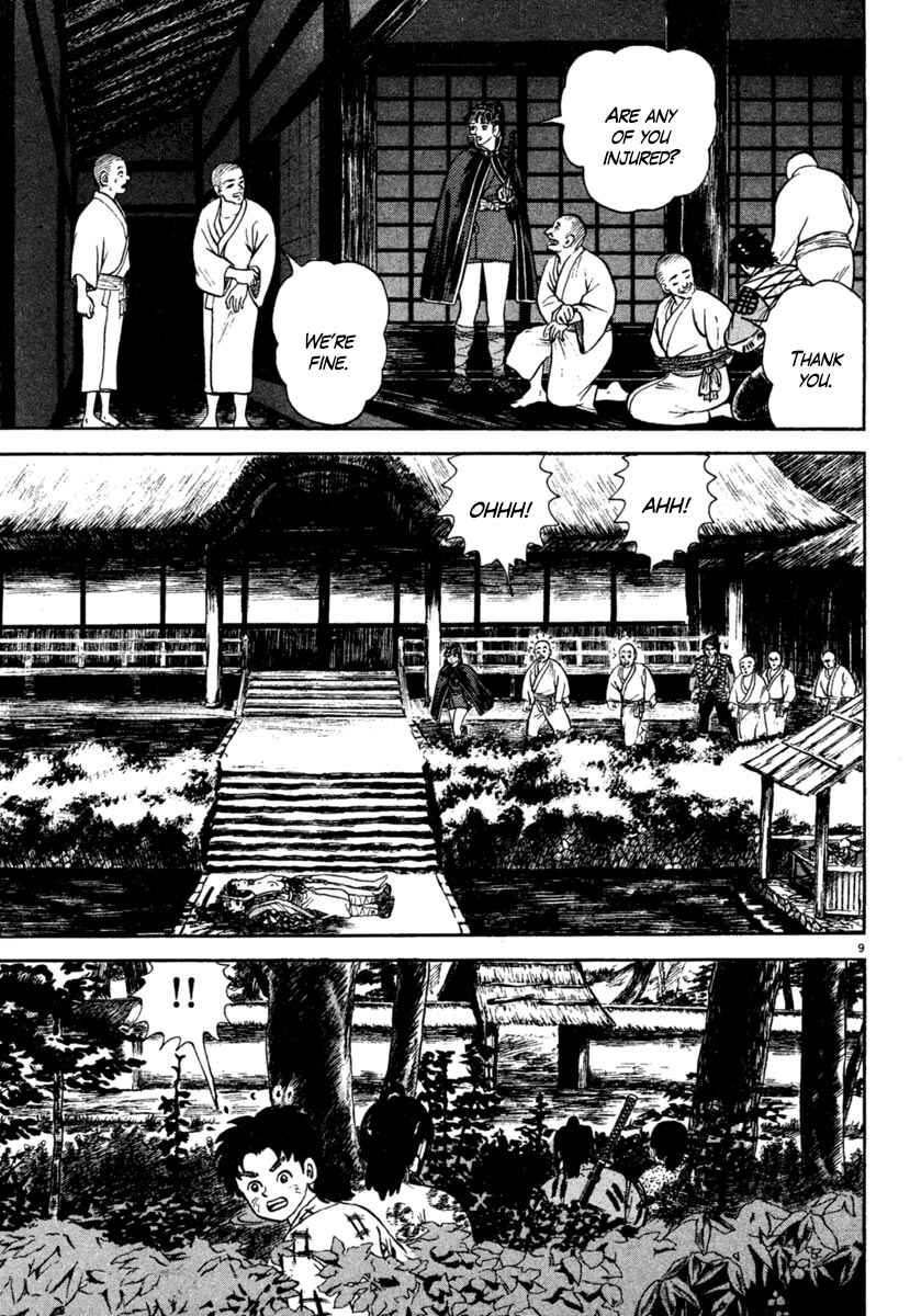 Page 9 Chapter 189 Azumi