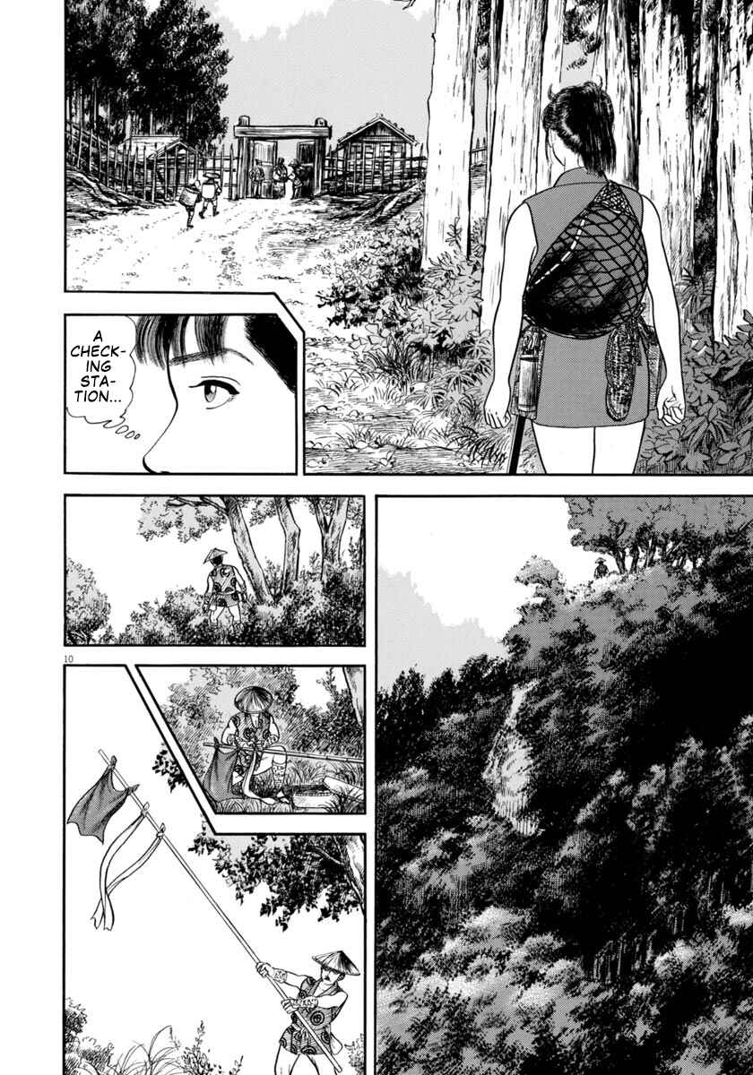 Page 10 Chapter 304 Azumi