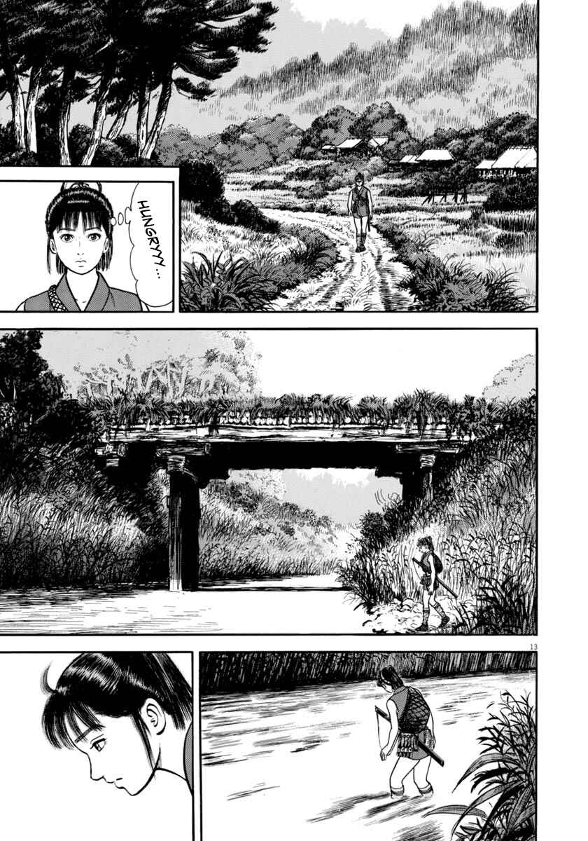Page 13 Chapter 304 Azumi