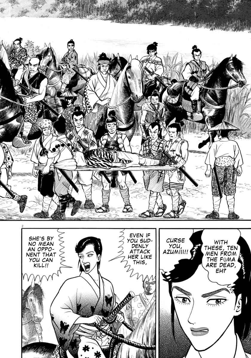 Page 2 Chapter 304 Azumi