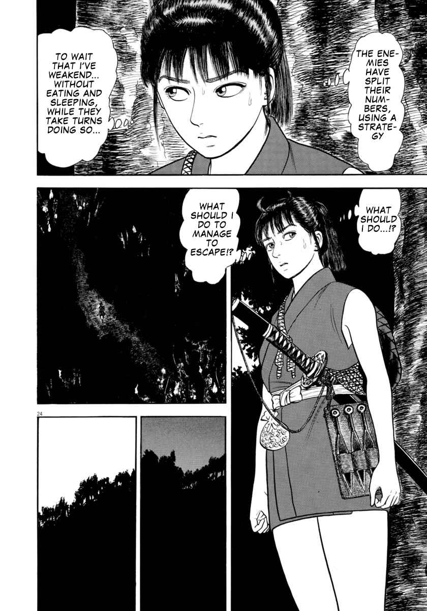 Page 22 Chapter 304 Azumi