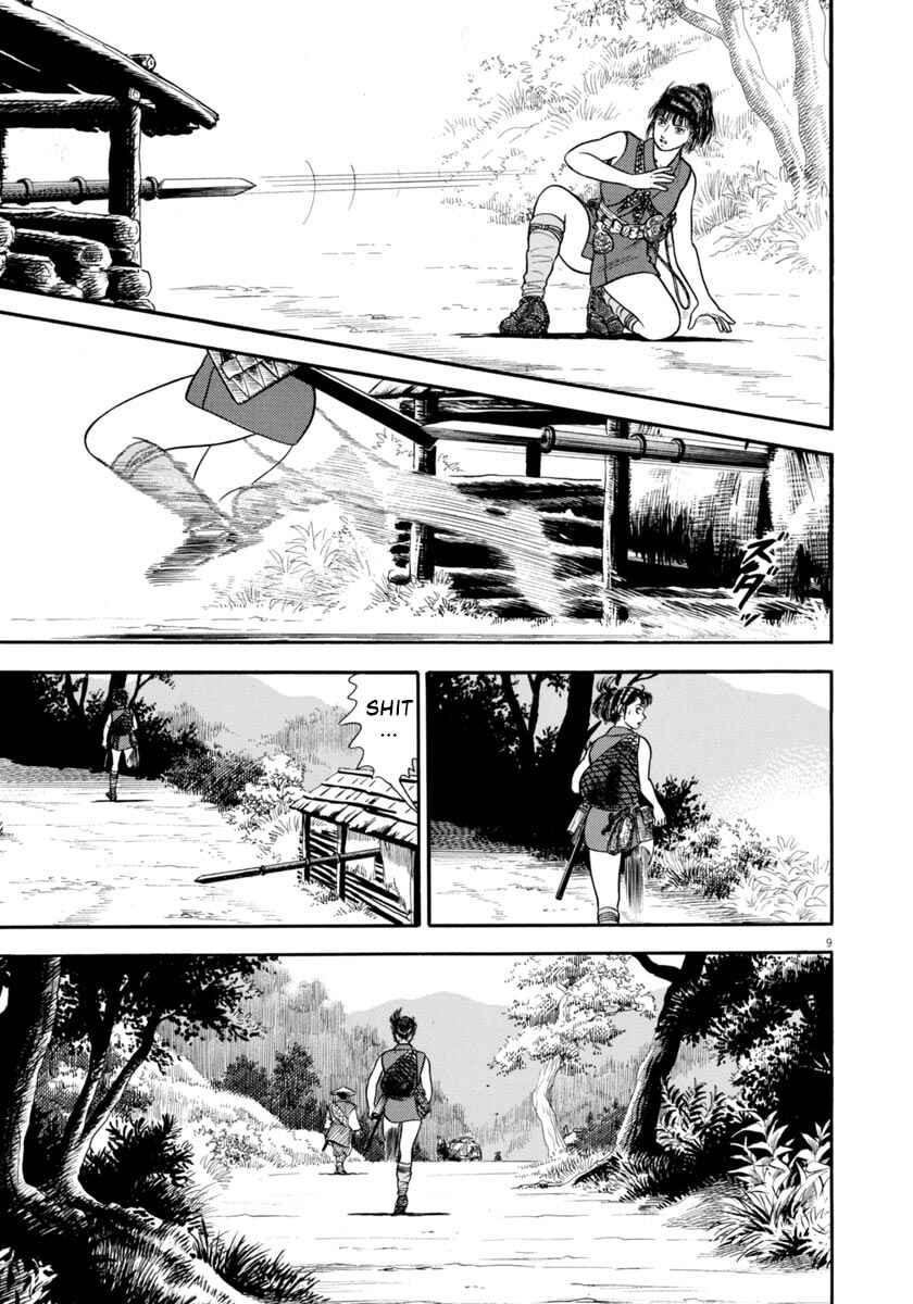 Page 9 Chapter 304 Azumi
