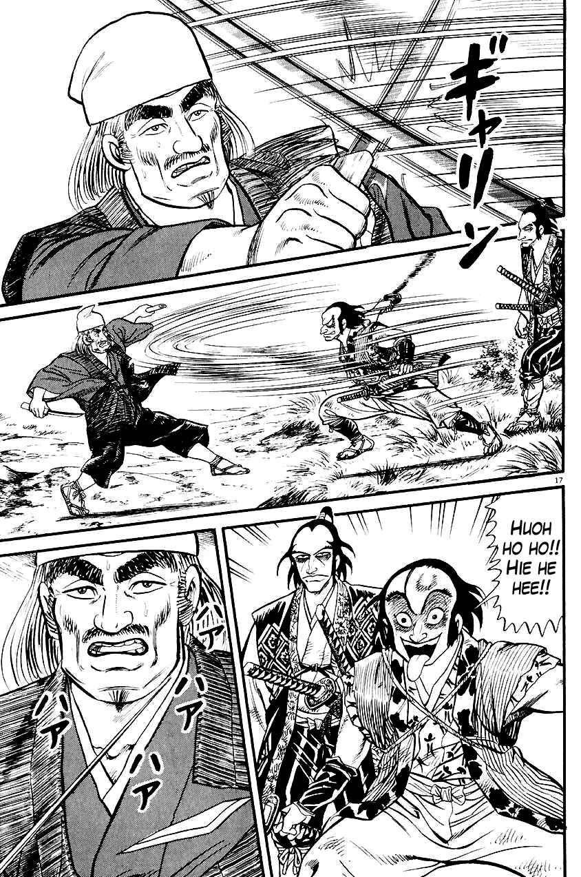 Page 16 Chapter 22 Azumi