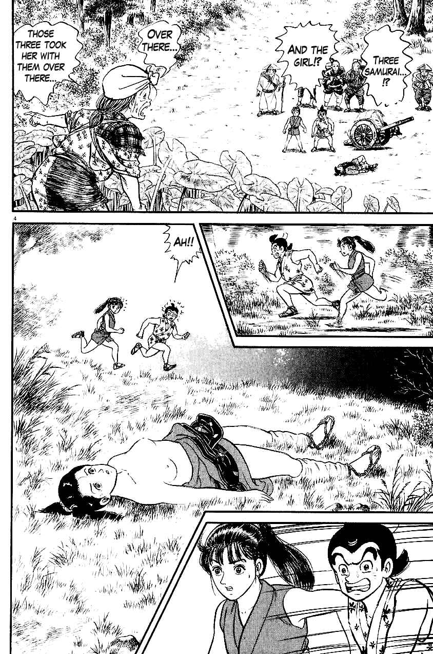 Page 4 Chapter 22 Azumi