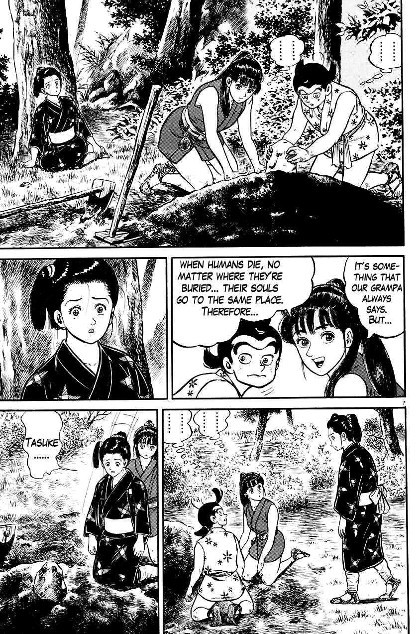 Page 7 Chapter 22 Azumi