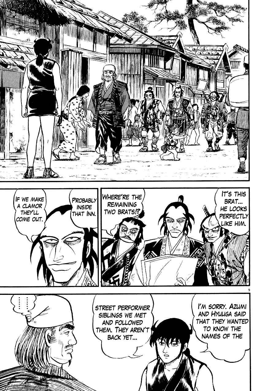 Page 9 Chapter 22 Azumi