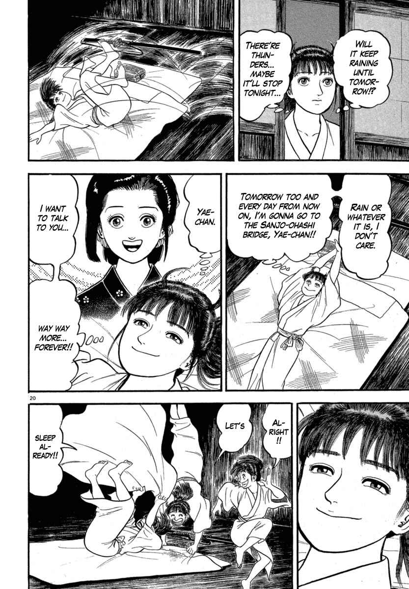 Page 20 Chapter 122 Azumi