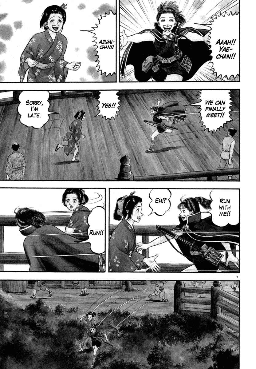 Page 3 Chapter 122 Azumi