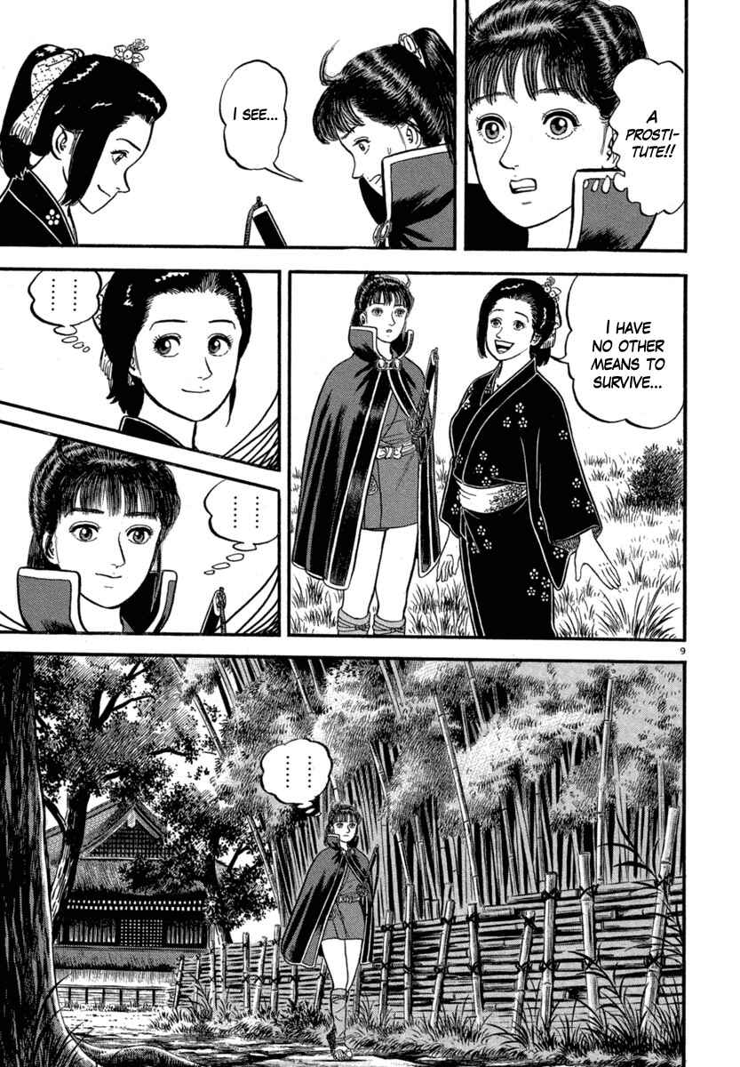 Page 9 Chapter 122 Azumi