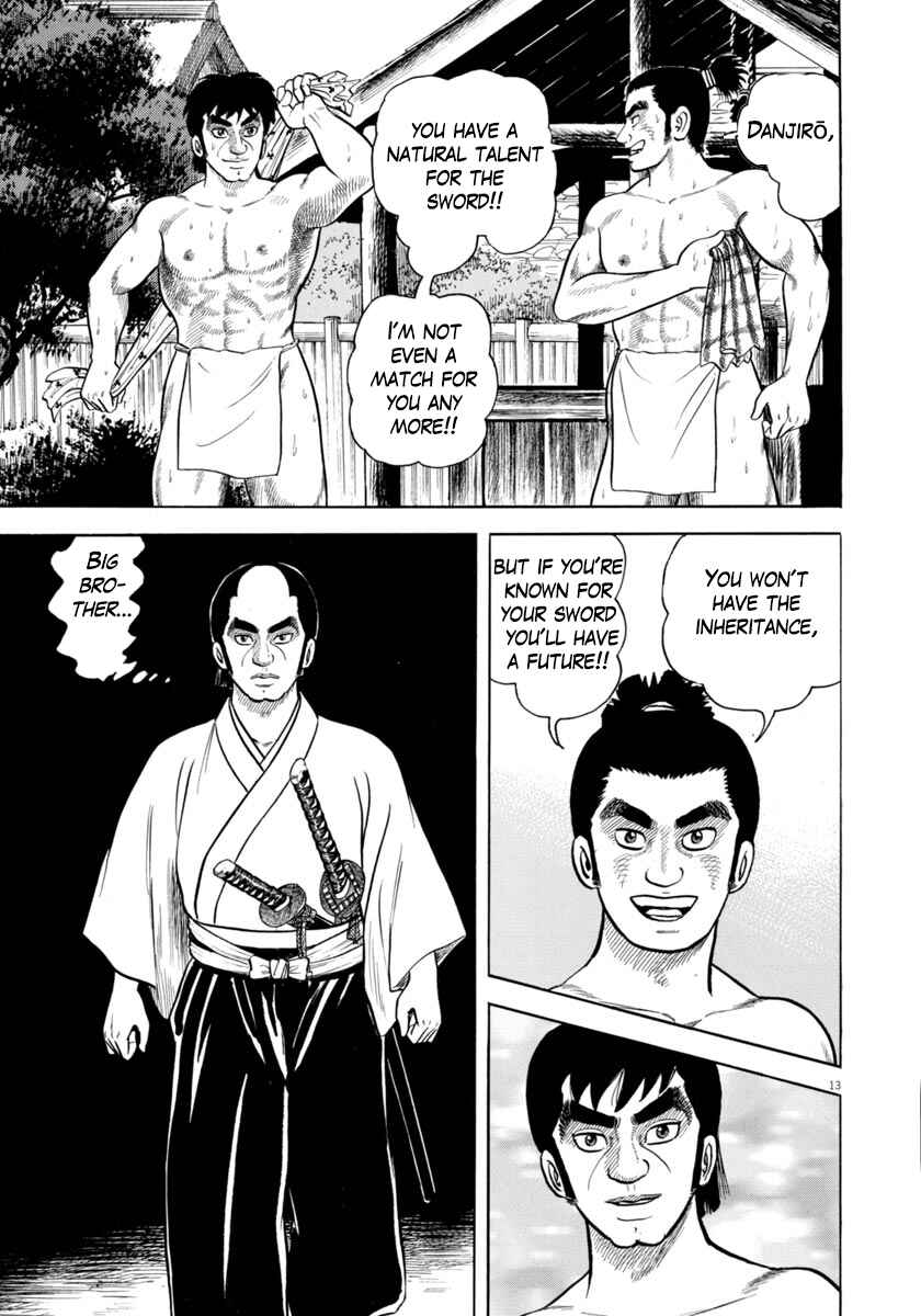 Page 13 Chapter 335 Azumi