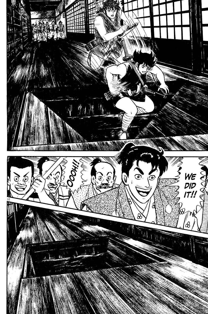Page 10 Chapter 35 Azumi
