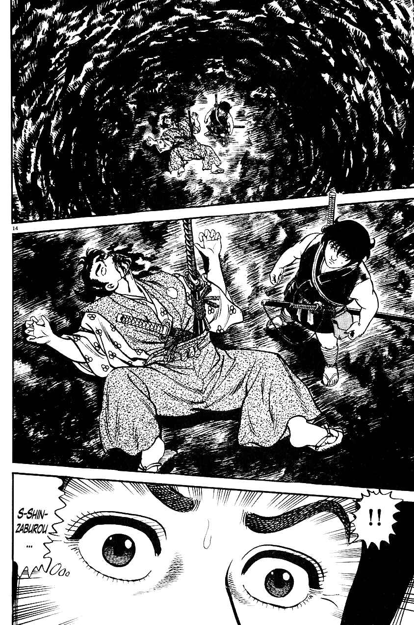 Page 14 Chapter 35 Azumi