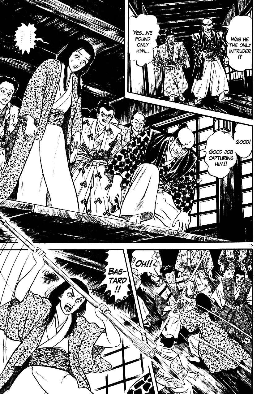 Page 15 Chapter 35 Azumi